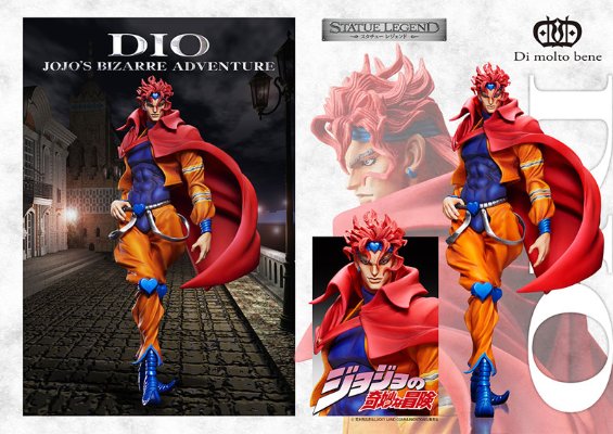 雕像传说 JOJO的奇妙冒险 第三部 星尘斗士 迪奥・布兰多