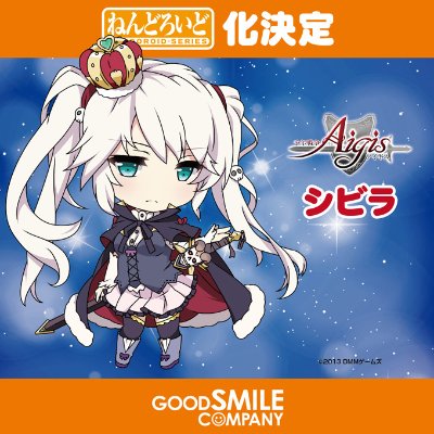 粘土人 #602 千年战争Aegis 希比拉