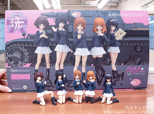 figma#EX-031 少女与战车 鮟鱇队套装