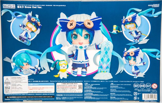 粘土人#570 初音未来 雪未来 Snow Owl