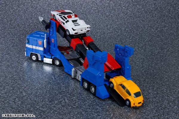 变形金刚 Masterピース MP31 デルタマグナス