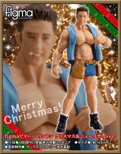figma #29-D 比利・海林顿 圣诞新年ver. 