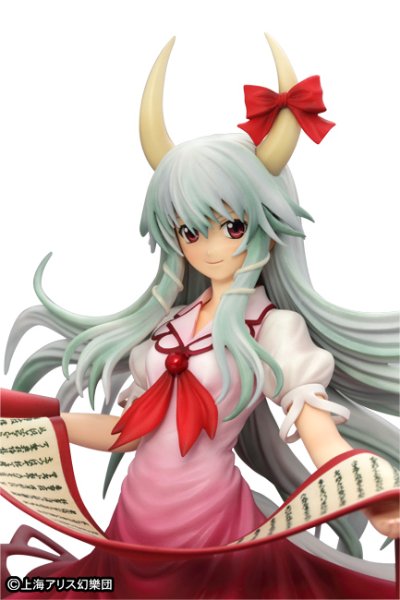 东方Project 上白沢 慧音 ハクタク 限定カラー 