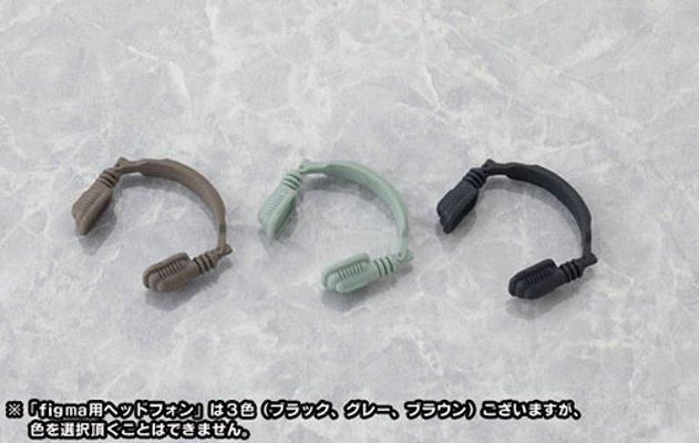 Headphones