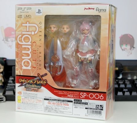 figma #SP-006 女皇之刃 スパイラルカオス 葵特 
