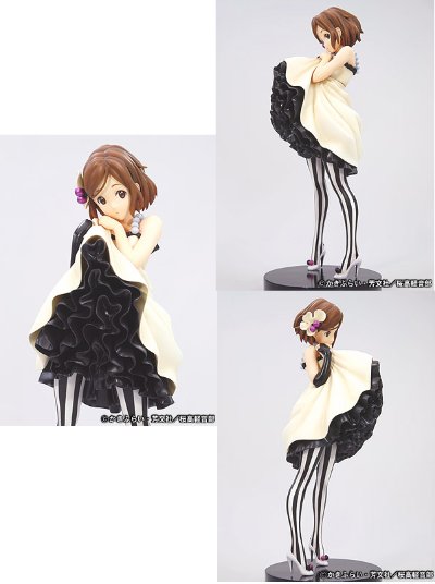 轻音少女！ 平沢唯 Ending ver. (Don't say lazy)