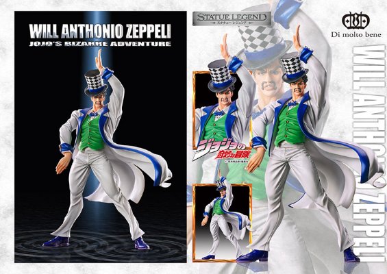 雕像传说「JoJo的奇妙冒险」第1部 55 威尔·安东尼奥·齐贝林