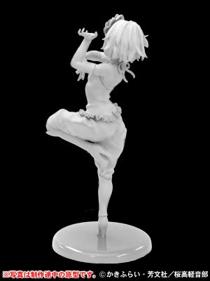 轻音少女！ 田井中律 Ending ver. (Don't say lazy)