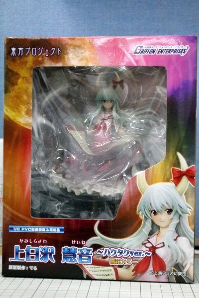 东方Project 上白沢 慧音 ハクタク 限定カラー 