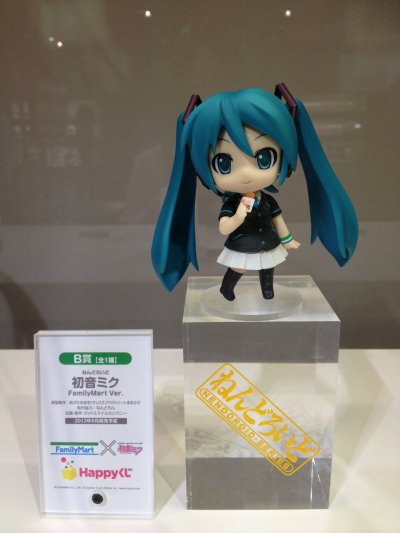 粘土人 #251 VOCALOID 初音未来 全家便利店版