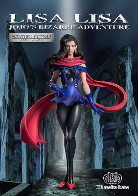 雕像传说 JoJo的奇妙冒险 第2部 39.莉莎莉莎