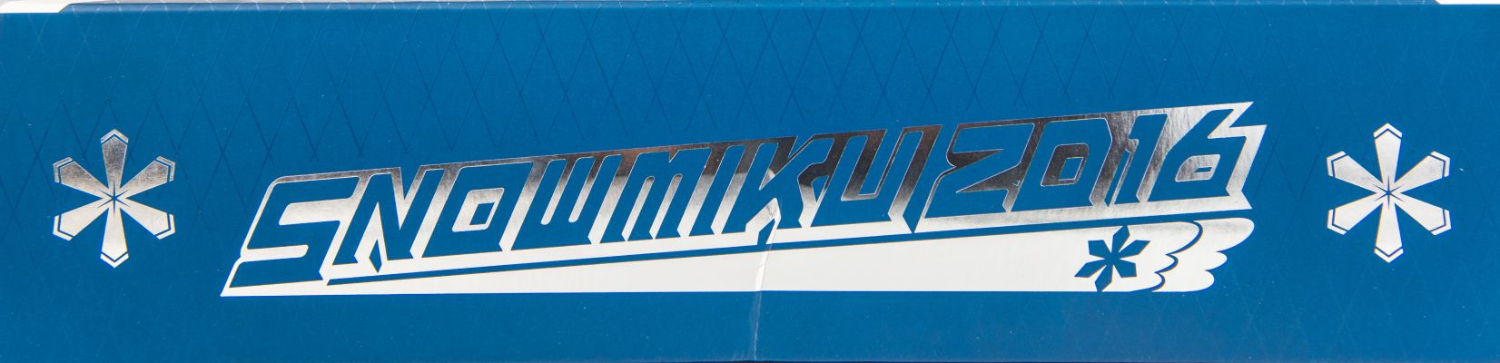 粘土人#570 初音未来 雪未来 Snow Owl