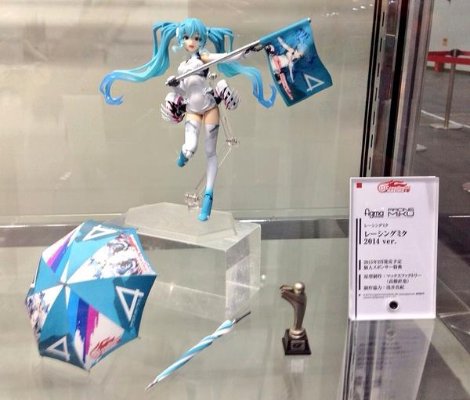figma #SP-54 GOOD SMILE Racing&VOCALOID 初音未来 赛车初音 2014 ver.