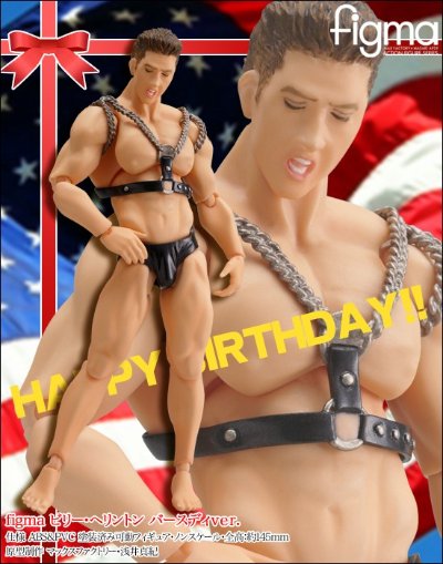 figma #29-B 比利・海林顿 生日ver．