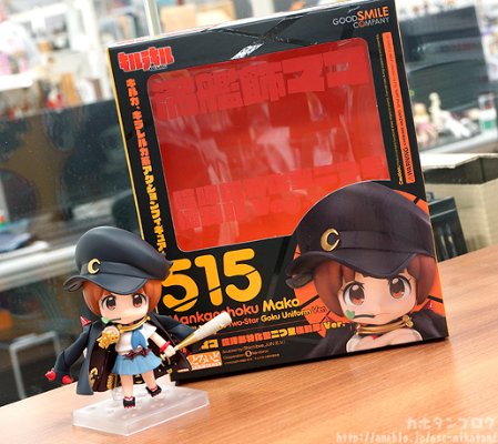 粘土人 #515 斩服少女 满舰饰真子 吵架部特化型二星极制服