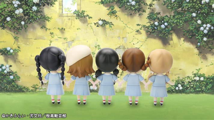 映画 けいおん! 秋山澪 Ending ver. (Singing!) 