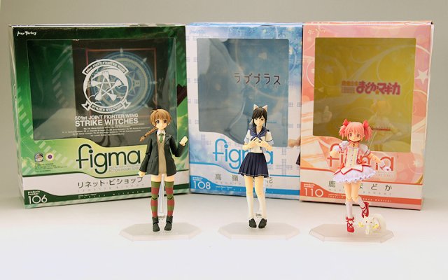 figma #108 Love Plus 高岭爱花