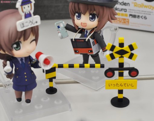 粘土人 #416 铁道娘 门田樱
