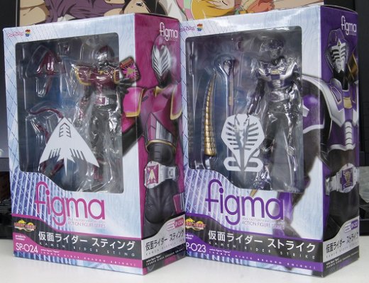 figma #SP-23 カメンRider 龙骑士 仮面Riderストライク
