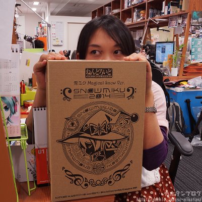 粘土人 #380 初音未来 & 兔子・雪根 雪版本2014