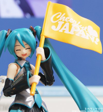 Cheerful JAPAN! figma #114 VOCALOID 初音未来 応援ver. 