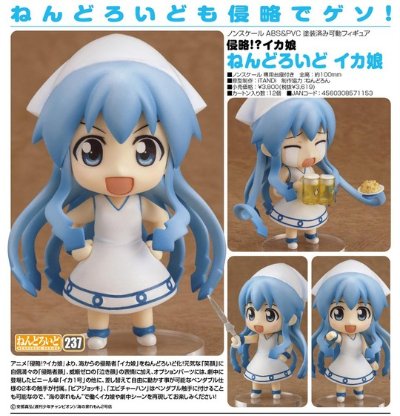 粘土人 #237 侵略!乌贼娘 乌贼娘