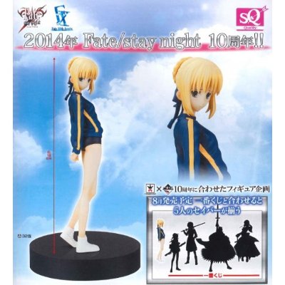 SQ系列 フェイト／ステイ骑士 SABER 体操着ver. 