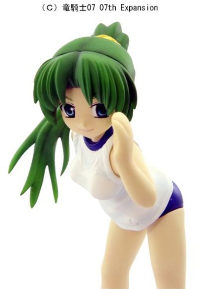 SRDX 蝉鸣之时 園崎魅音 