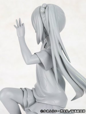 轻音少女！ 中野梓 Ending ver. (Listen)