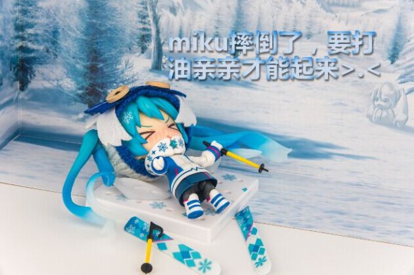 粘土人#570 初音未来 雪未来 Snow Owl