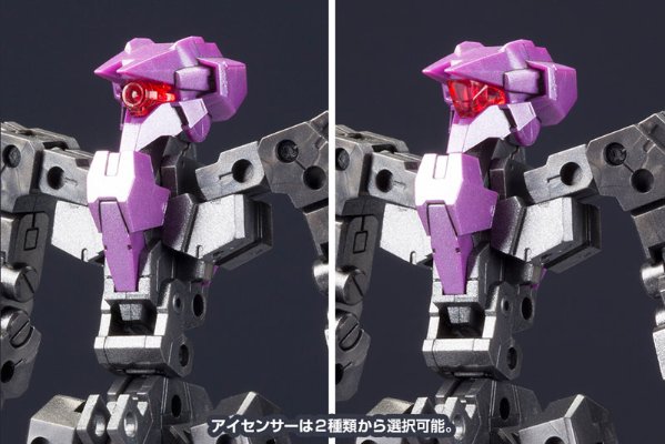 骨装机兵 Frame Architect TYPE-001〈枪色〉：RE2