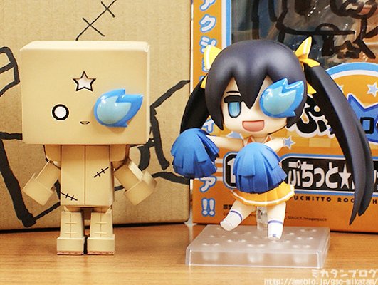 粘土人 装甲hukemk2