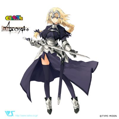 CharaGumin Fate/Apocrypha贞德