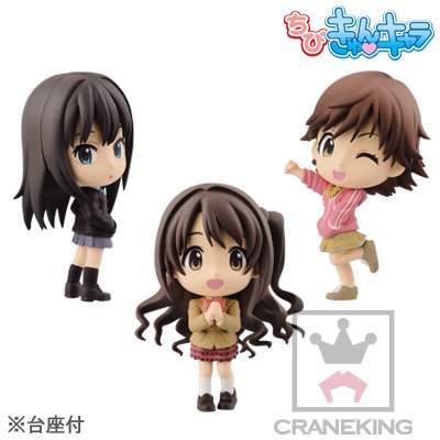 ちびきゅんｷｬﾗ 迷你Q『偶像大师 灰姑娘女孩』～ニュージェネレーションズ～ 偶像大师灰姑娘女孩 渋谷凛 