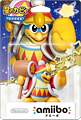 amiibo 星之卡比系列 星之卡比 迪迪迪大王