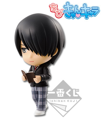 ちびきゅんｷｬﾗ 一番赏 黑子的篮球 ~ 放课后 Ver.2~ 一番赏 黑子的篮球 ~ 放课后 ver.2~ ちびきゅんｷｬﾗ 黑子的篮球 氷室辰也 