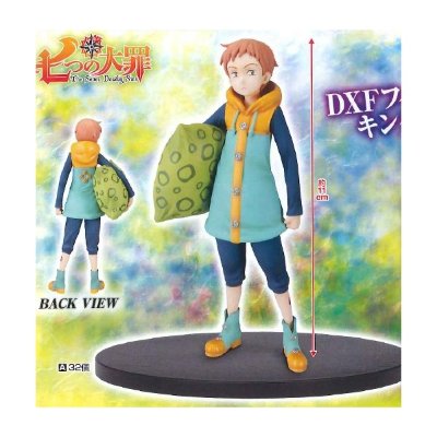 DXF 手办 七宗罪 DXF 手办 Vol.2 七宗罪 金