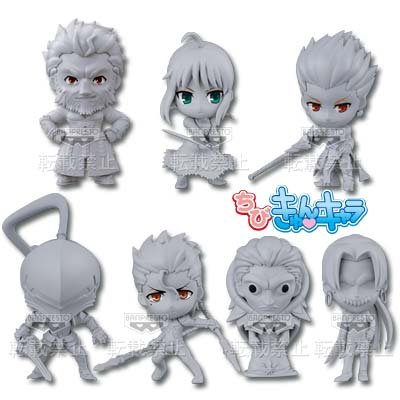 ちびきゅんｷｬﾗ 一番赏 一番赏KyunCharaわーるど Fate/Zero PART1 フェイト/ゼロ 吉尔加美什 