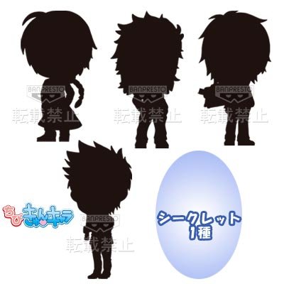 ちびきゅんｷｬﾗ 一番赏 一番赏KyunCharaわーるど 银魂～３年Ｚ组银魂家族みんなが集まる楽しい学校～ 银魂 神威 