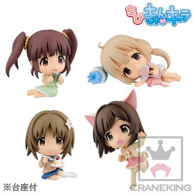 ちびきゅんｷｬﾗ 迷你Q 偶像大师 灰姑娘女孩 ～CUTE VISUAL～ 偶像大师灰姑娘女孩 双叶杏 