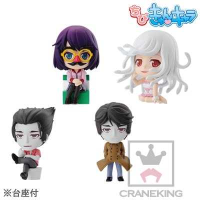 ちびきゅんｷｬﾗ 〈物语〉系列セカンドシーズン 战场原黑仪 