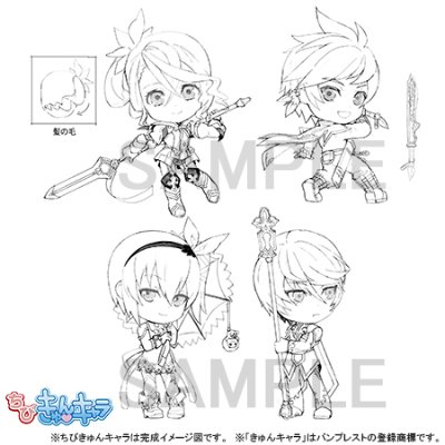 ちびきゅんｷｬﾗ Tales オブ ゼスティリア エドナ&ノルミン 