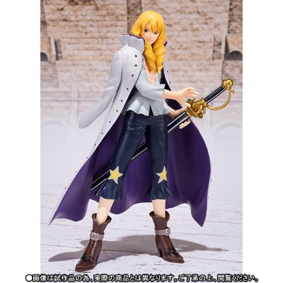 FiguartsZERO 海贼王 卡文迪许
