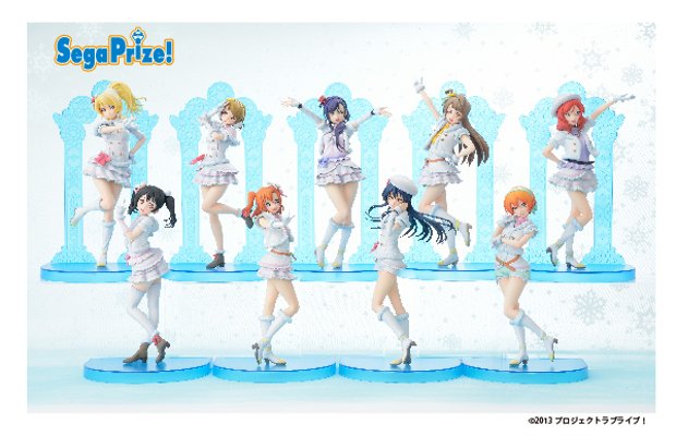 スーパー景品 LoveLive! School idol project 绚瀬絵里 Snow halation 
