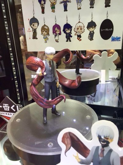 一番赏 东京喰种 ～覚醒～ 东京喰种  金木研 面罩版