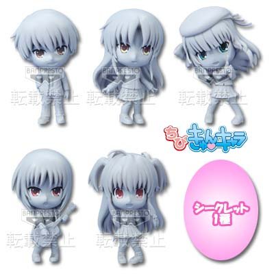 ちびきゅんｷｬﾗ 一番赏 一番赏KyunCharaわーるど Angel Beats! エンジェルビーツ ゆり 