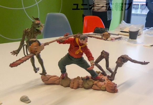 Shaolin Cowboy Shaolin Monk