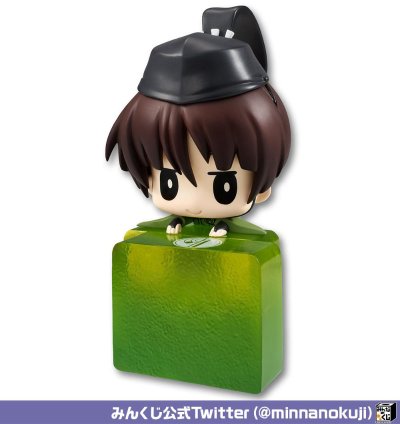 ひっかけ手办 大家的景品 刀剣乱舞-ONLINE- 刀剣乱舞-ONLINE- 石切丸 