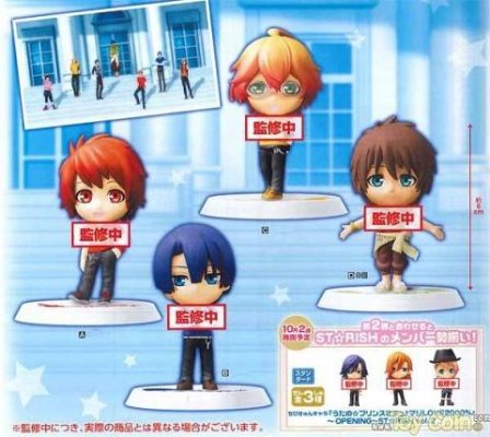 ちびきゅんｷｬﾗ うたの☆プリンスさまっ♪ マジLOVE2000% - ちびきゅんｷｬﾗ うたの☆プリンスさまっ♪ マジLOVE2000% 圣川真斗 