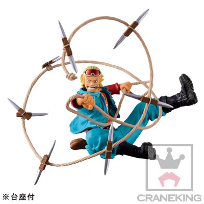 BANPRESTO手办斗兽场 スカルチャーズ 造形王顶上决戦IV Vol.8 海贼王 包利 